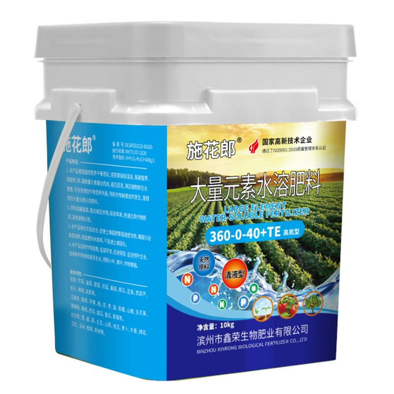 大量元素360-0-40